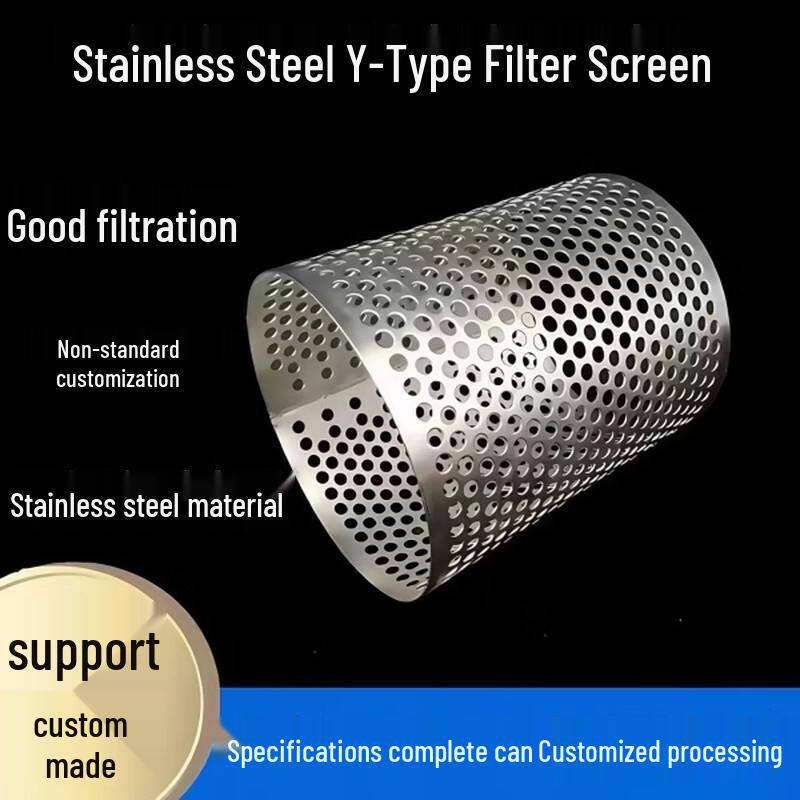 Fang Yuxing Industrial Stainless Steel Y-Type Filter