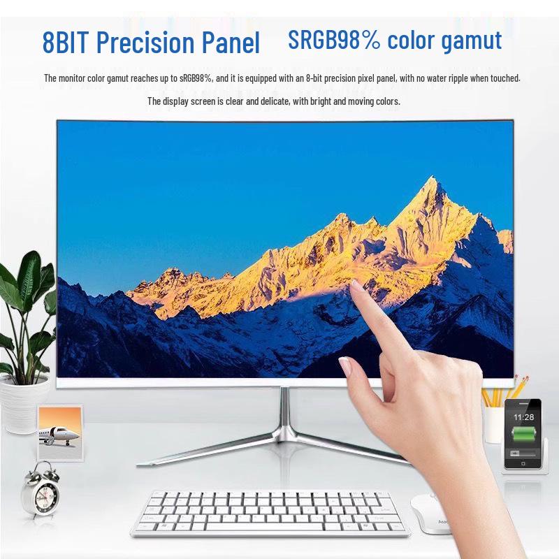 Surveillance Screen & TV: 24-inch 1K 144Hz, 27-inch Frameless, 32-inch Curved 2K 165Hz, 22-inch Monitor