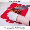 SILTEQ Cleanliness Ally Platinum Silicone Cutting Board Roll Up and Boil for Sterilization Gray - - (Gray)