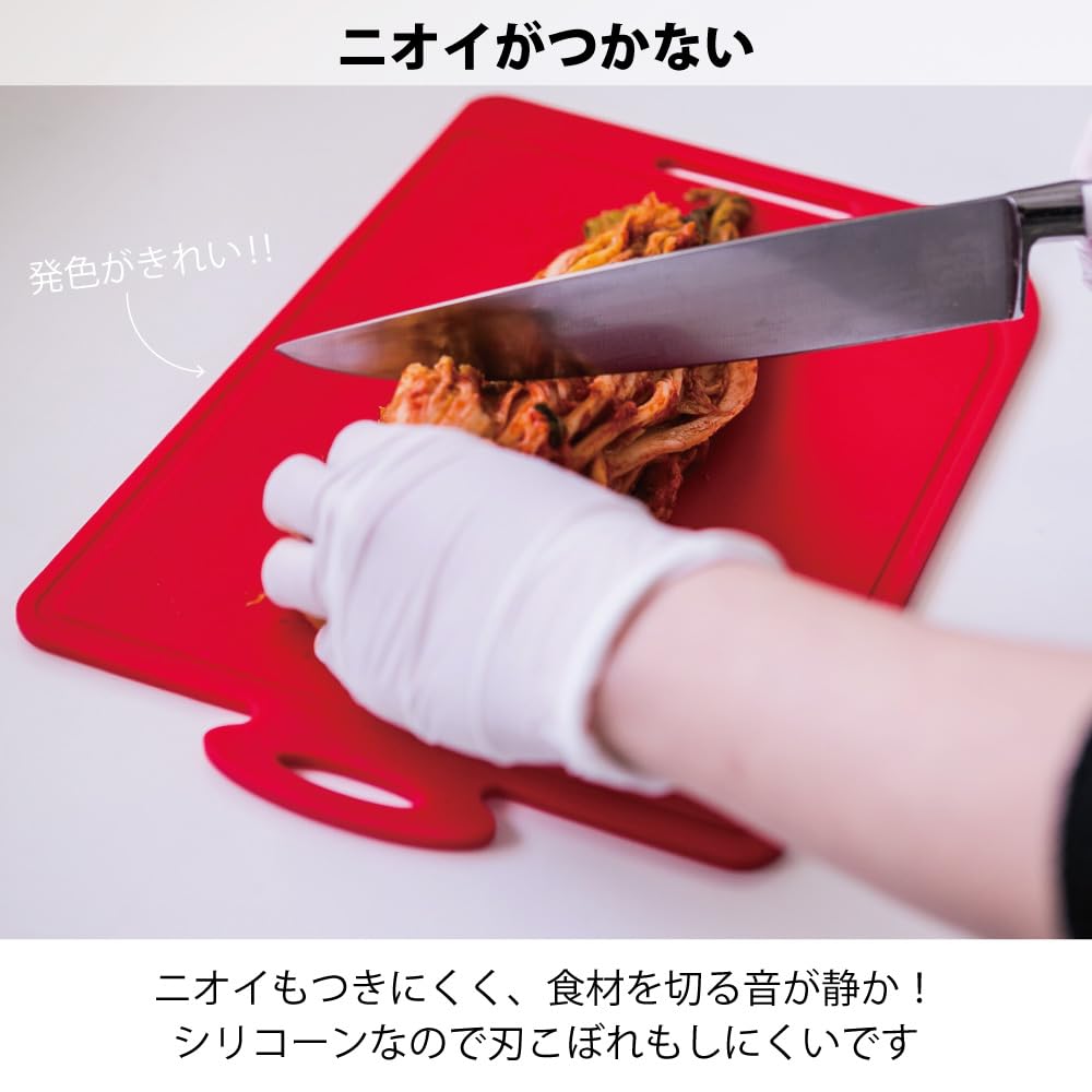 SILTEQ Cleanliness Ally Platinum Silicone Cutting Board Roll Up and Boil for Sterilization Gray - - (Gray)