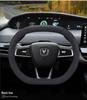 Genuine Leather Steering Wheel Cover for Changan UNIV, UNIK, 2nd Gen CS55 Plus