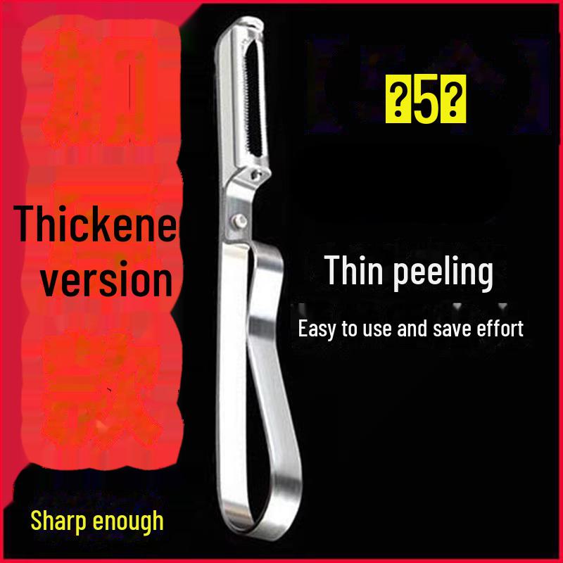 Stainless Steel Multifunctional Peeler: Ideal for Peeling Fruits, Melons, and Potatoes.