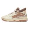 Li Ning We Wu Non-Slip Shock Absorbing Mid-Top Skate Shoes Women Skate Shoes Beige Brown AGCT224-2