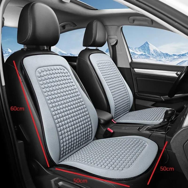 Summer Car Seat Cover Breathable Cool Ice Silk Car Seat Covers Universal Car Cool Cushion Car Seat Protector Pad Car Accessories