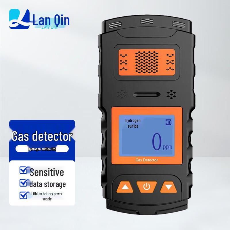 Lanqin Portable Hazardous Gas Detector
