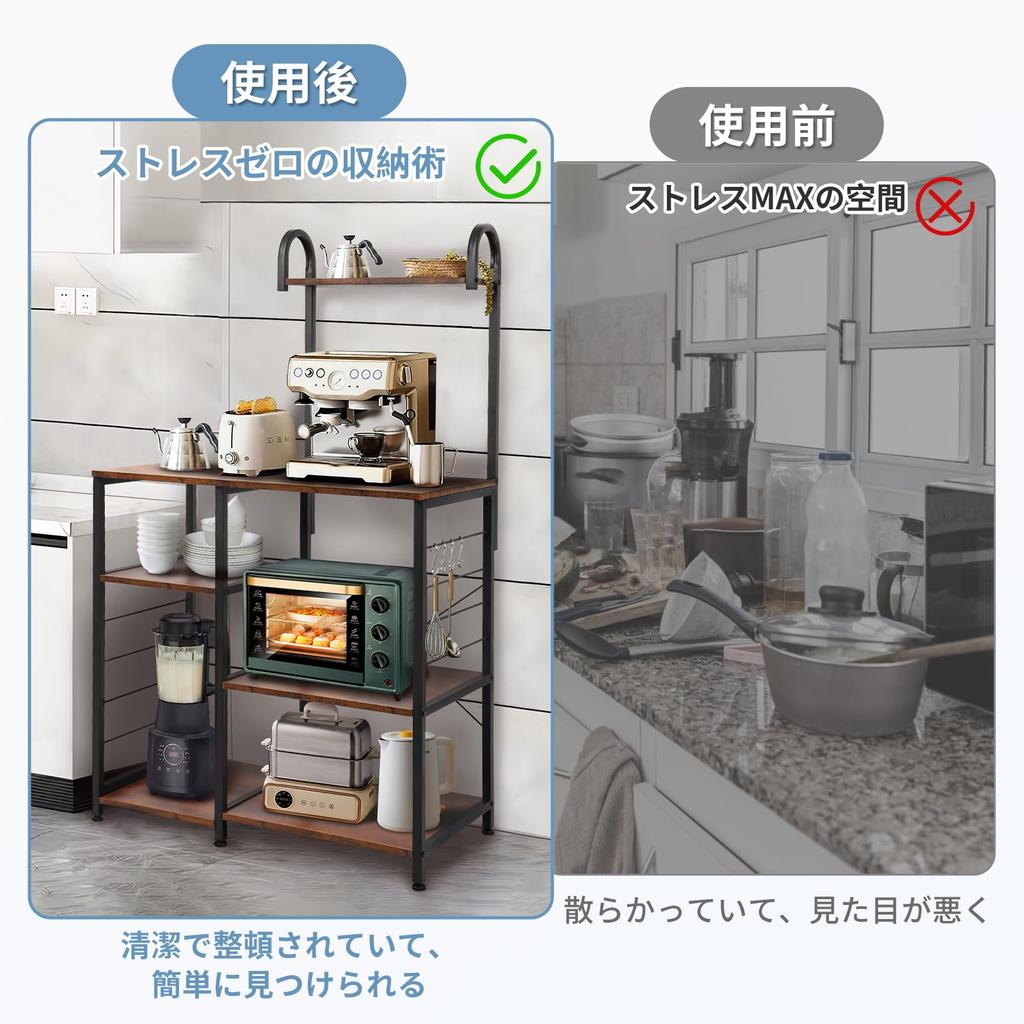 SuperKois Range Kitchen Range Dish High Load Capacity Compatible with Large Kitchen Kitchen Range Kitchen Counter Load Capacity Easy To Comes with 4