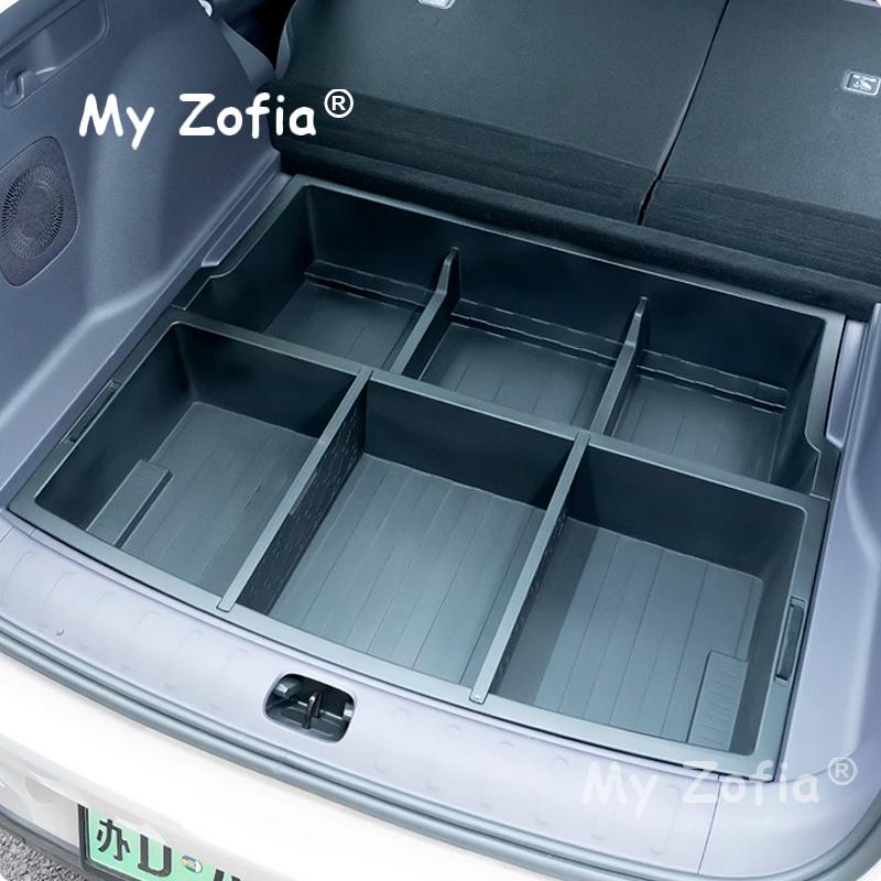 For Leapmotor B10 2025 2026 Car Rear ABS Trunk Box Luggage Panel Fit Storage Box cover Protection Patch Guard Plate Accessories