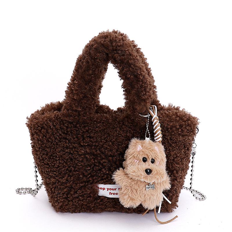 Cartoon Welpen Anhänger Flauschiges Lammfell Umhänge- & Schultertasche