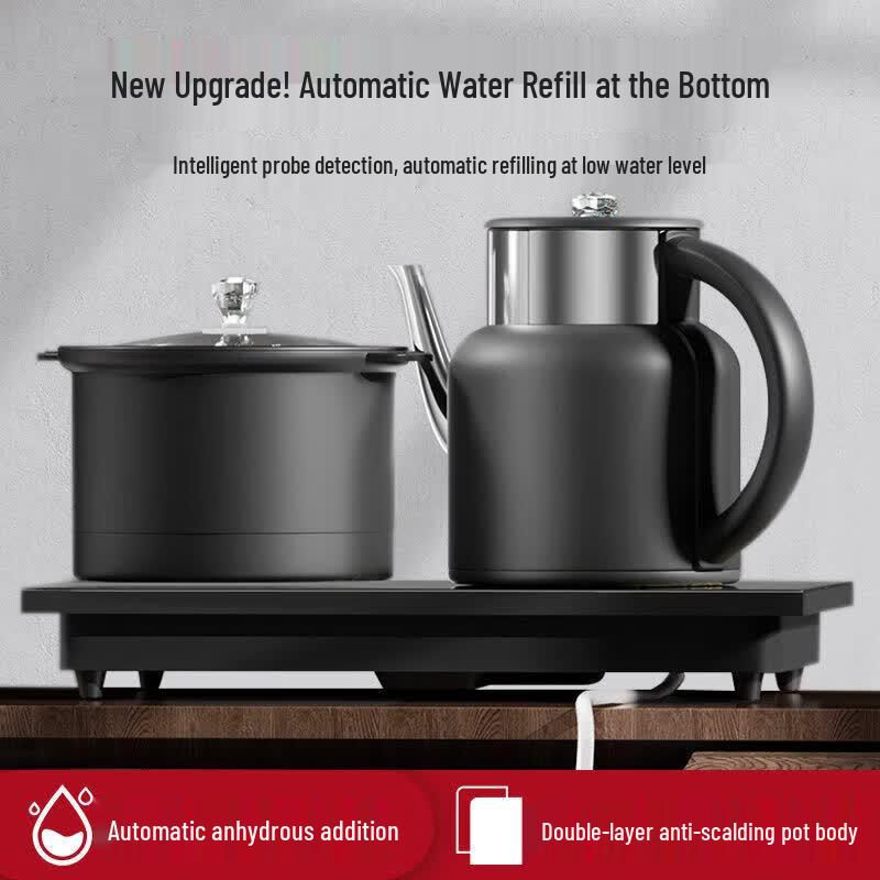 Qīwēi Automatic Built-in Tea Station with Induction Cooker and Electric Kettle