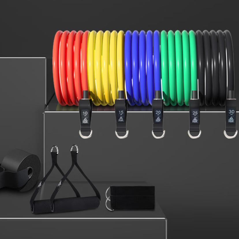 Peak Resistance Band Set with Elastic Rope And Resistance Band, Home Fitness Exercise Equipment, 14-Piece Set, 125 Lbs