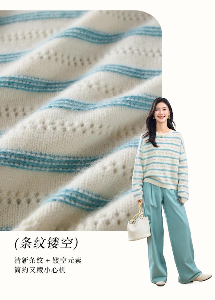 Thickened Autumn and Winter New Item [Sheep Wool Top] Striped Hollow Loose Large Version Contrasting Color Temperament Women's Wool Sweater
