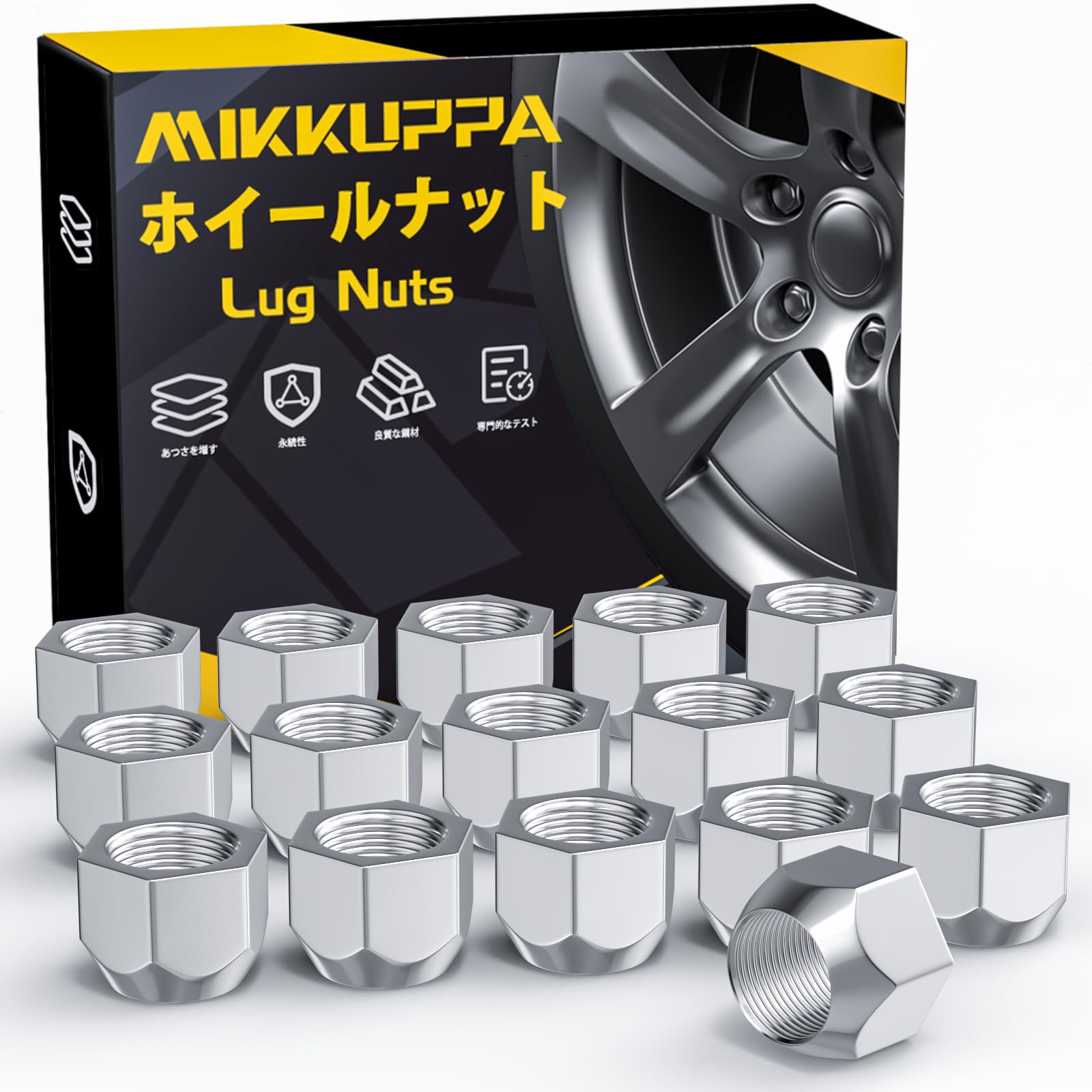 

MIKKUPPA Колесная гайка M12 x P1.5, Проникающего типа, Для Toyota, Mitsubishi, Honda, Mazda, Daihatsu M12X1.5