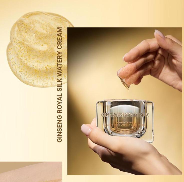 NATURE REPUBLIC Ginseng Royal Silk Watery Cream 60g / Premium Anti-Aging Moisturizer