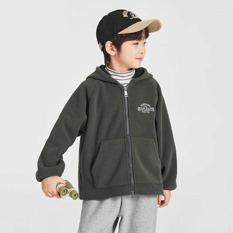 Kids' Color-block Fleece Hoodie Jacket