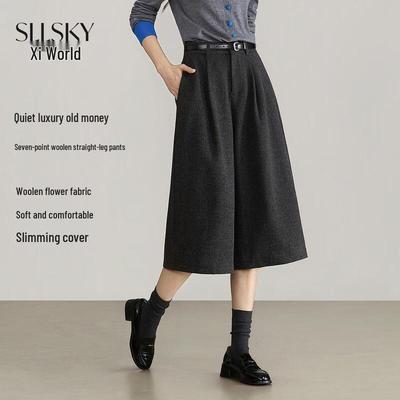 Sukně, kalhoty a další – Kalhoty