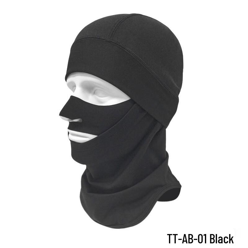 Winter Warm Cycling Ski Mask