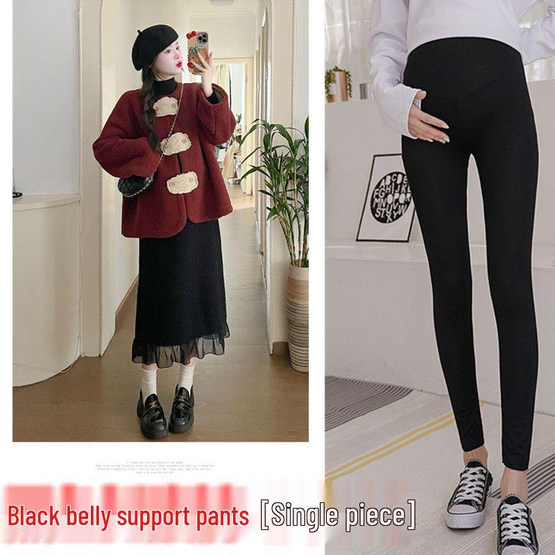 

Chinese-Style Maternity Two-Piece Suit: Autumn/Winter Coat & Knit Long Skirt M