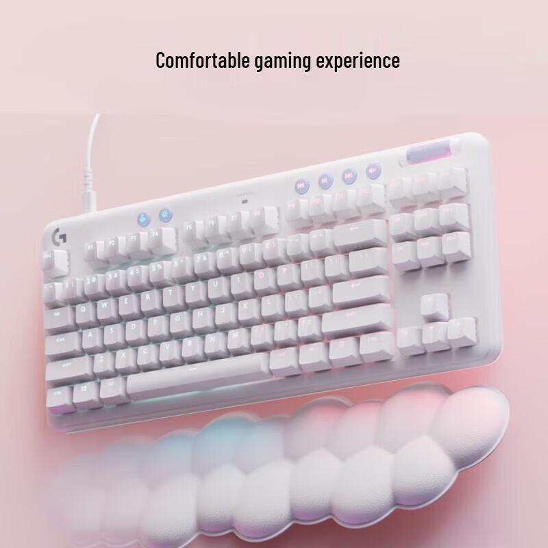 

Logitech G713 87-Key RGB Wired Mechanical Gaming Keyboard