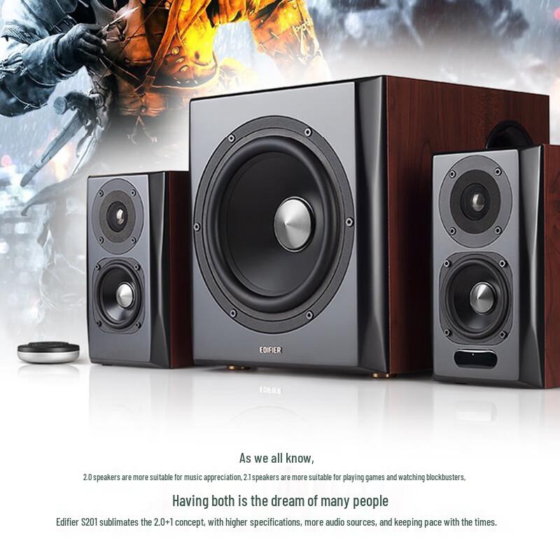 

Edifier S201 Full-Feature HIFI Active 2.1 Speaker (CN version)
