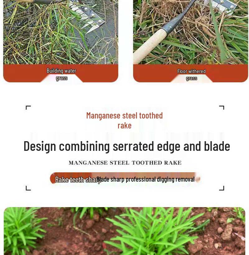 Multi-Functional Manganese Steel Weeding & Hoe Rake Tool