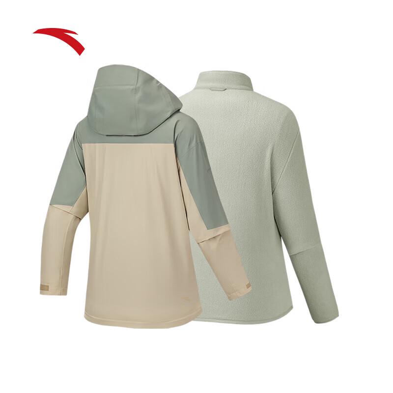 Anta Women's Earth Shell 3-in-1 Outdoor Jacket