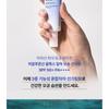 MEDIPEEL - Hyaluronic Acid Mooltox Air Fit Sun Cream