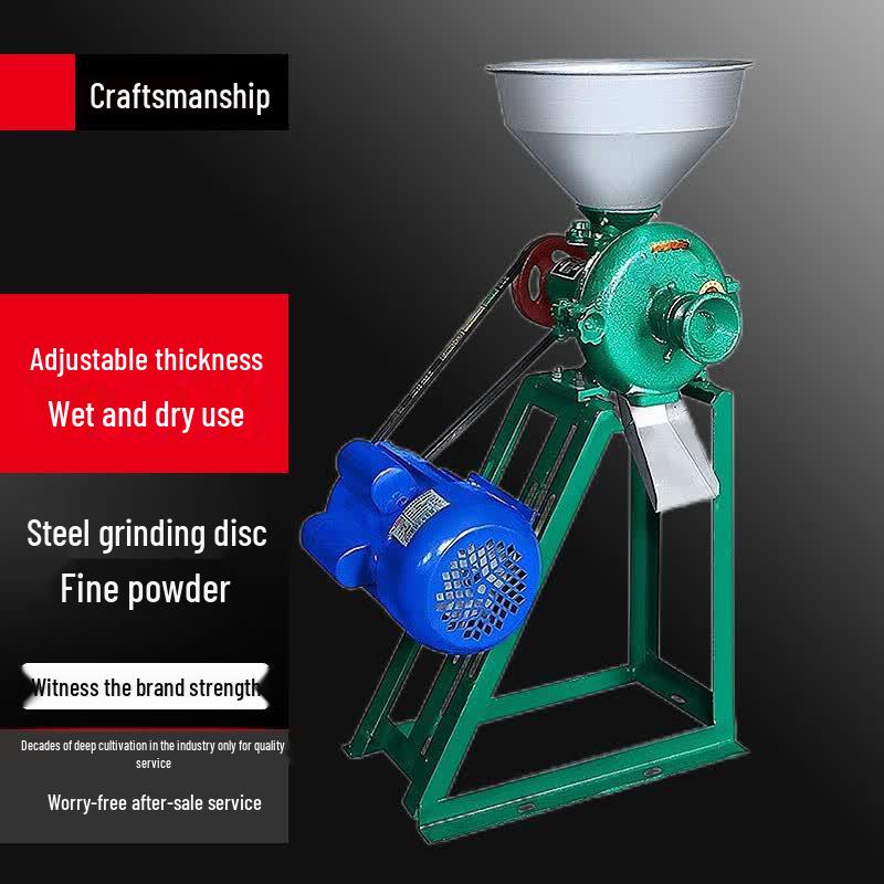Yunshuang Commercial Wet/Dry Grain Grinder and Pulverizer, Model 150