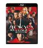 Tokyo Revengers 2: Bloody Halloween -Destiny- Standard Edition [Blu-ray]