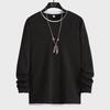 Herren Herbst Rundhals Langarm Lockerer Pullover - 2024 Trendy Spliced T-Shirt