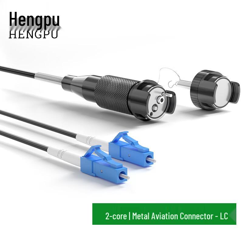 

Hengpu Single-Mode Outdoor Field Fiber Optic Patch Cord 2-core