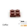 High-Quality 30Pcs/Lot Self-assembly High-Quality Blocks High-Quality Building Construction Pieces High-Quality Thin High-Quality 2X2 High-Quality