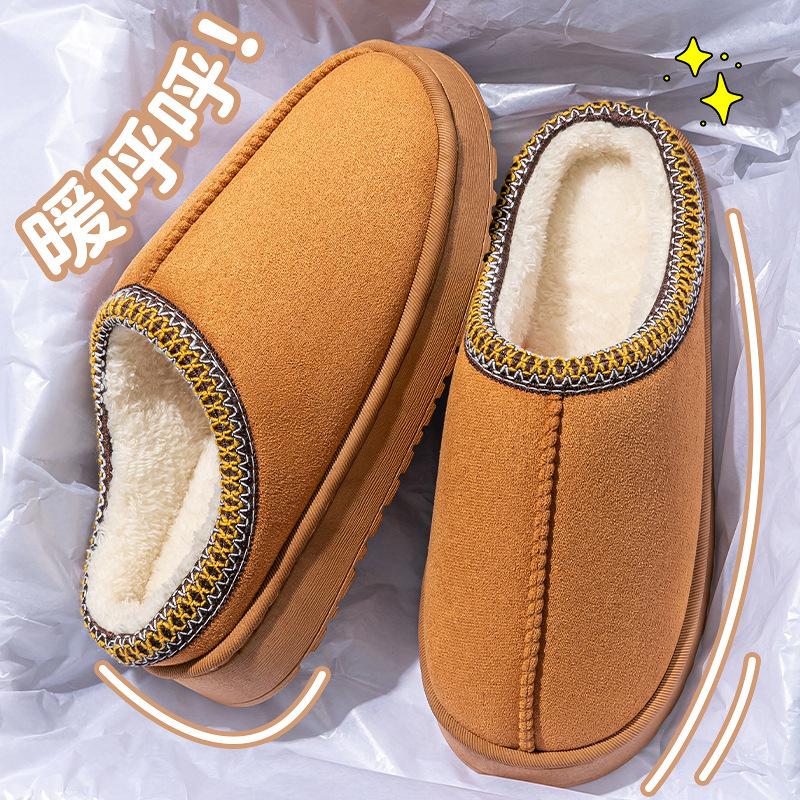 Cotton slippers winter indoor wear-resistant soft bottom warm home couple home autumn and winter new cotton slippers