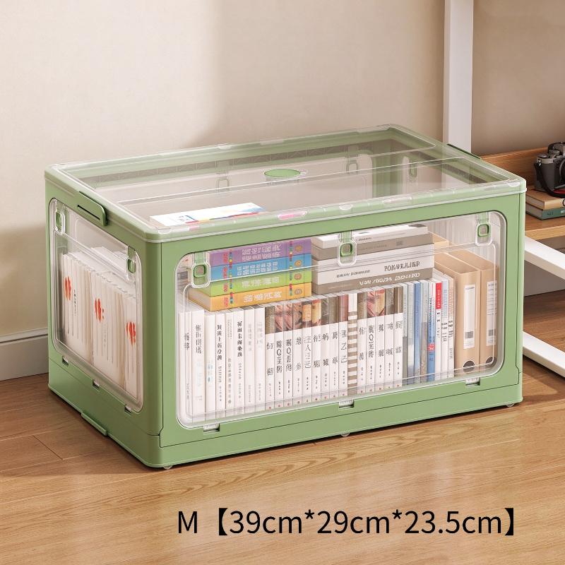 1Pcs Thickened Plastic Folding Collapsible Storage Bin Living Box Storage Box With Front Open Door Stackable Organizer For Book