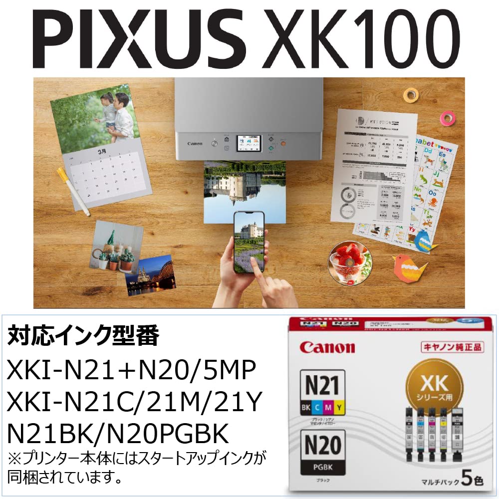 Canon Printer A4 Inkjet Multifunction Machine PIXUS XK100 2021 Model For Telework Low Running Cost 5 Independent Compatible Ink Series Colors, Type,