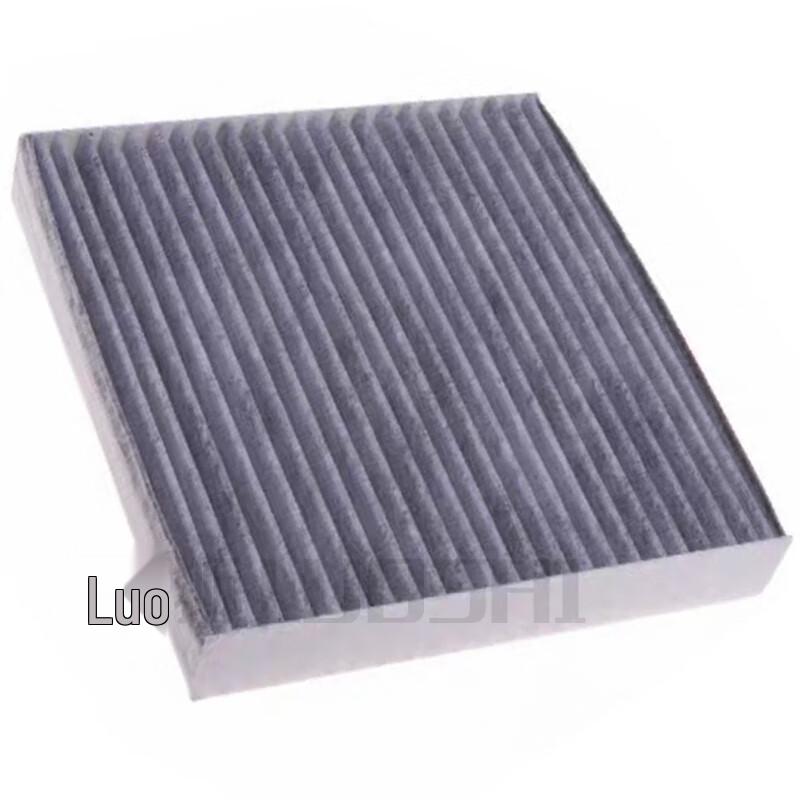 Luoshi AC Cabin Air Filter for NP300 & D22