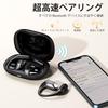 OHAYO Wireless Bluetooth Up To 40 Hours of No Ear IPX6 Air ENC Noise Automatic with No Sound Separate Left and Right LED Charging Case Included