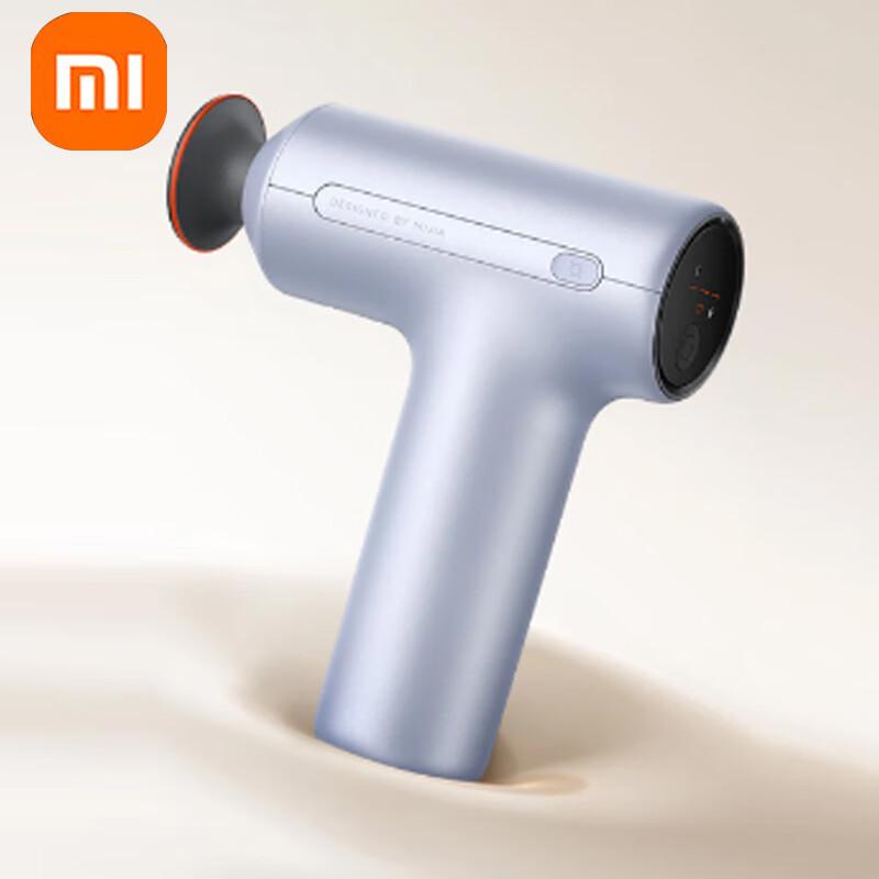 Массажный пистолет Xiaomi Mijia H3 Mini с подогревом, штекер CN (адаптер в комплекте)