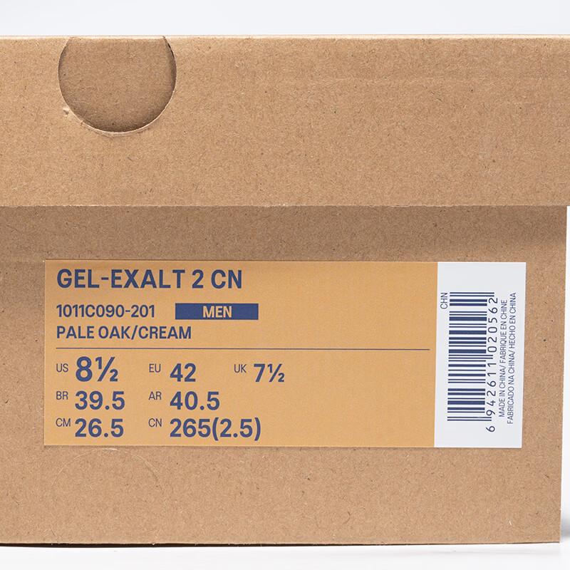 ASICS Men's GEL-EXALT 2 CN Running Shoes