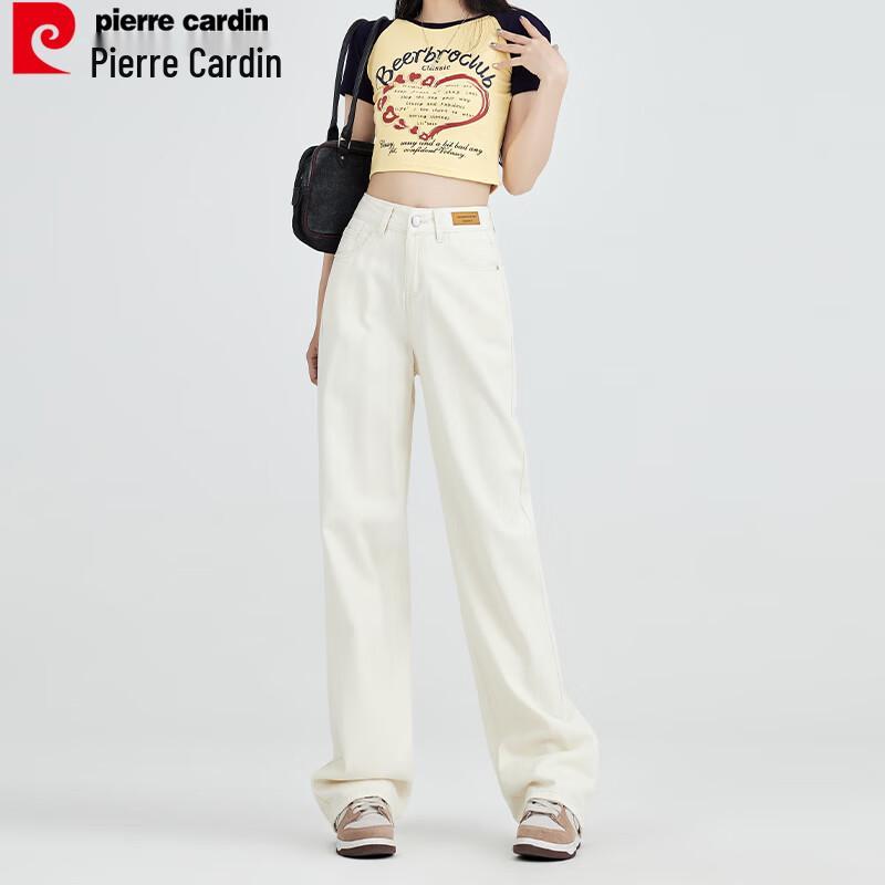 Pierre Cardin Women's High-Waist Wide-Leg Straight Jeans