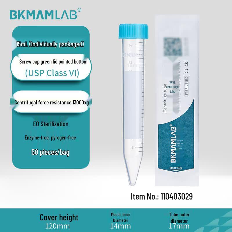 BKMAMLAB Sterile Screw Cap Centrifuge Tubes