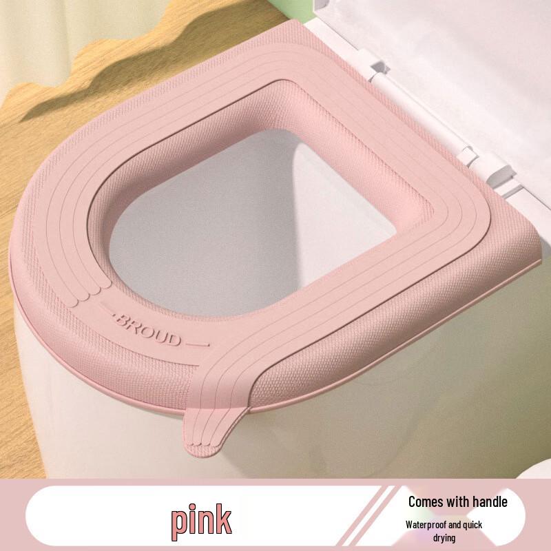 

Водонепроницаемая подушка на сиденье унитаза PULIAN с ручкой