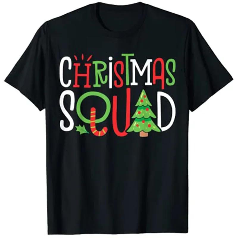 Christmas Squad Funny Xmas Tree Family Matching Pajamas Boys TShirt S