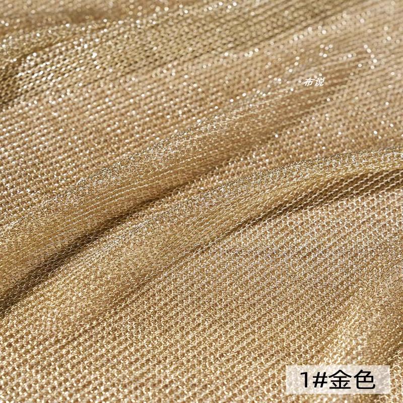 Golden Metallic Thread Designer Fabric Stretch Soft Designer Evening Gown Blouse Textile Handmade Sewing DIY Home Craft Material