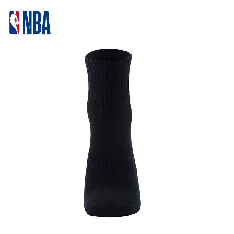 NBA Socks for Men, All-Season Casual Sports Socks, Seamless Cotton Socks, Combed Cotton Embroidered Training Running Basketball Socks, 1 Pair Pack