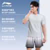 Li Ning Swimsuit Sets Men's Moderate 