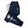 Cross-crown Men Sweatpants Pocket Crown Cross Motif, Leg Black Brush Print, Side Pocket Drawstring Jogger Pants for Urban Daily Wear