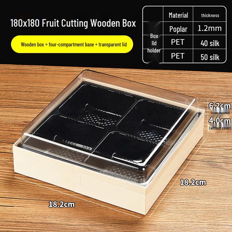 Bozhen Chef 4-Compartment Disposable Fruit Box