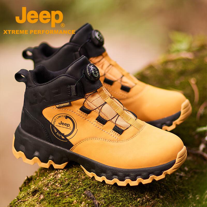

Jeep Men s Waterproof High-Top Work & Hiking Boots with Rotary Buckle 44