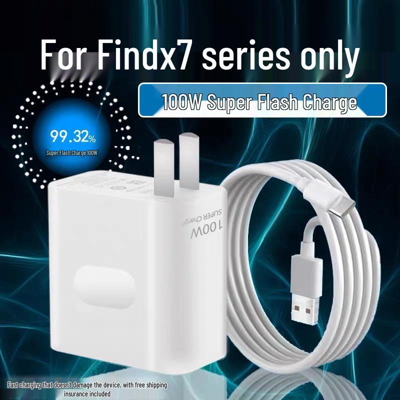 OPPO Phone 100W Super Flash Charge Cable and Fast Charger Set