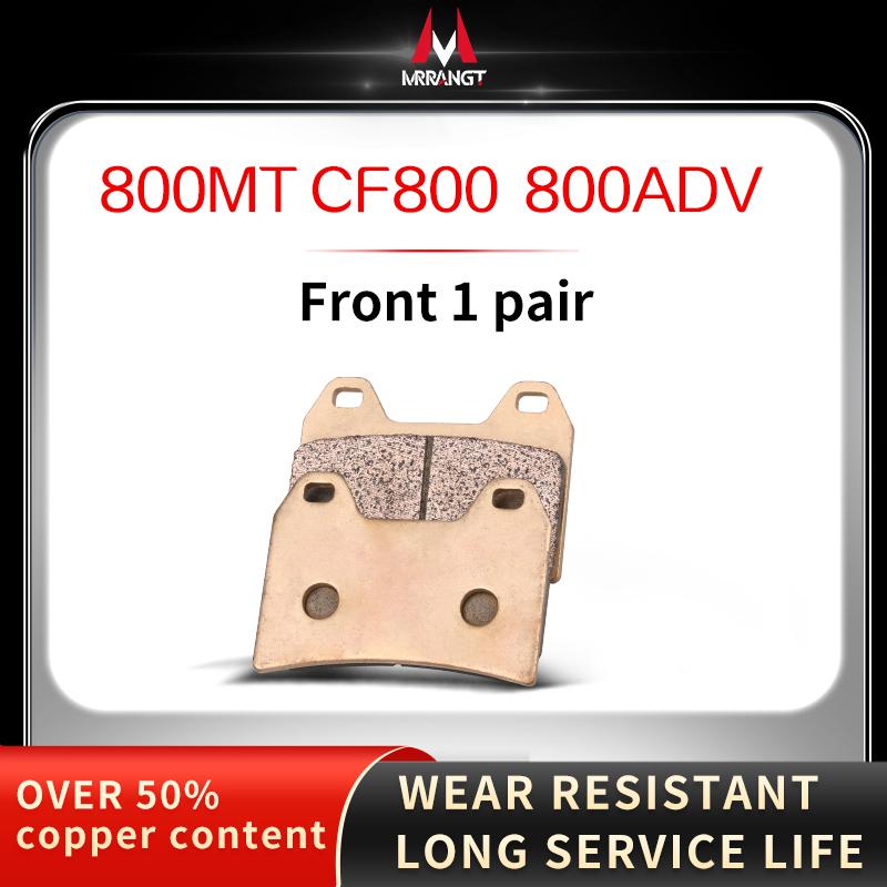 

Mrrangt Motorcycle Metal sintering brake pad fit for CFMOTO CF800 800MT CLX700 800ADV 800NK 800MT Front